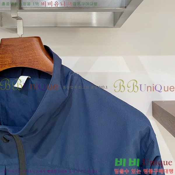 ���� ���ڷ� ��ġ�ڸ� ���� B2848956-1