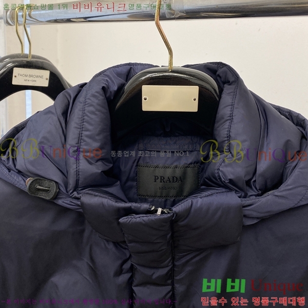 ���� ����� �е� ���� PP95425-1