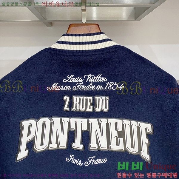 ���� ���̺��� ���� L4845725