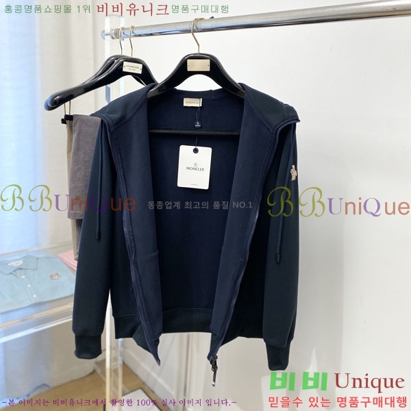 ���� ��**�� ���� MO78087-1