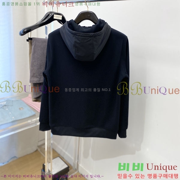 ���� ��**�� ���� MO78087-2