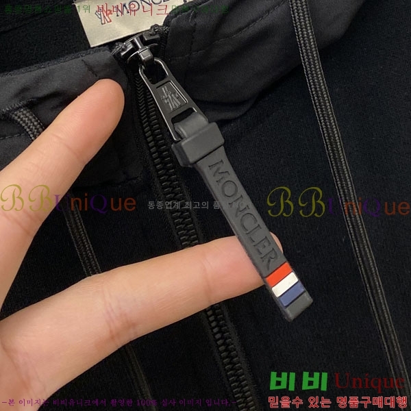 ���� ��**�� ���� MO78087-2
