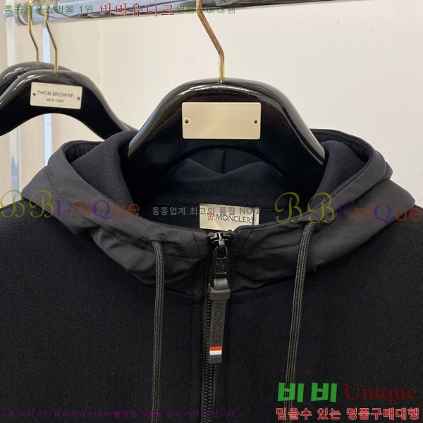 ���� ��**�� ���� MO78087-2