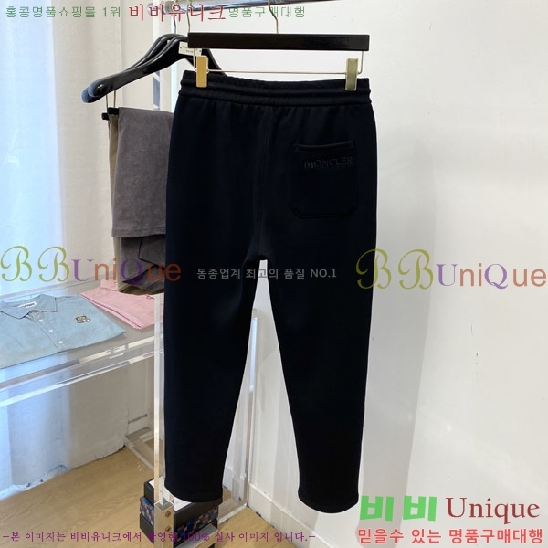 ���� ��**�� ���� MO6143765-2