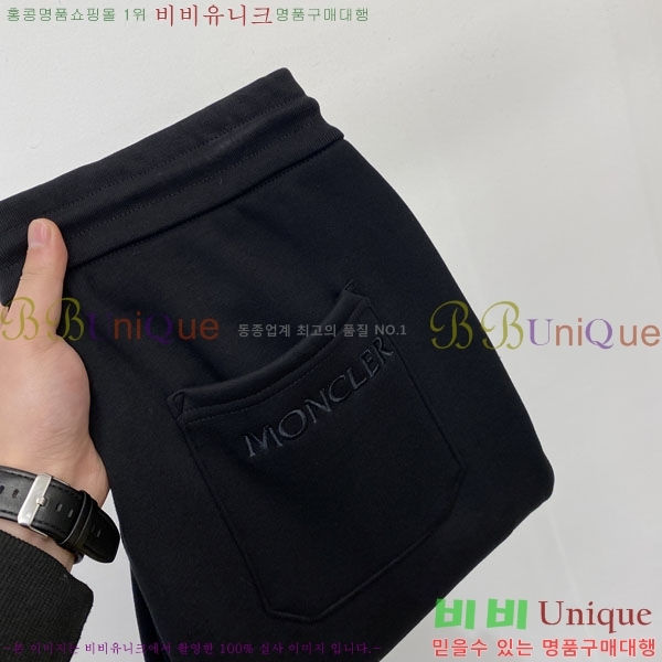 ���� ��**�� ���� MO6143765-2
