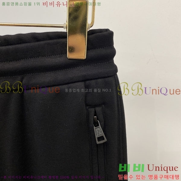 ���� ��**�� ���� MO6143765-2