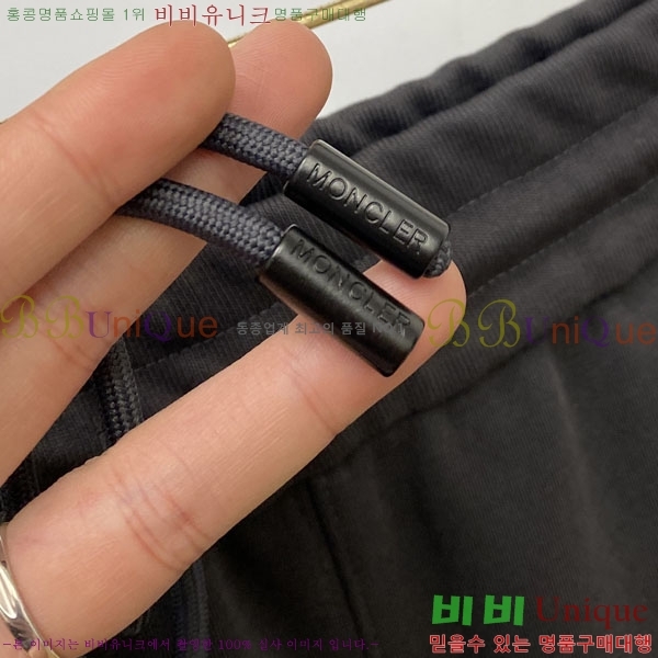���� ��**�� ���� MO6143765-1