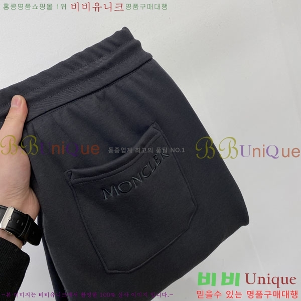 ���� ��**�� ���� MO6143765-1