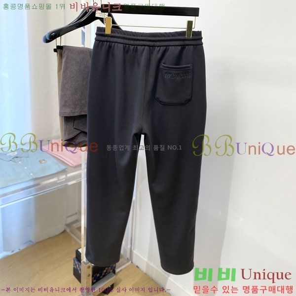 ���� ��**�� ���� MO6143765-1