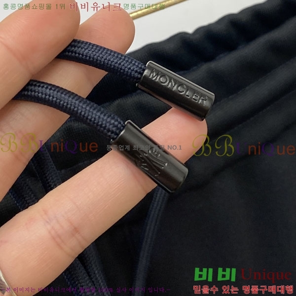 ���� ��**�� ���� MO6143766-2