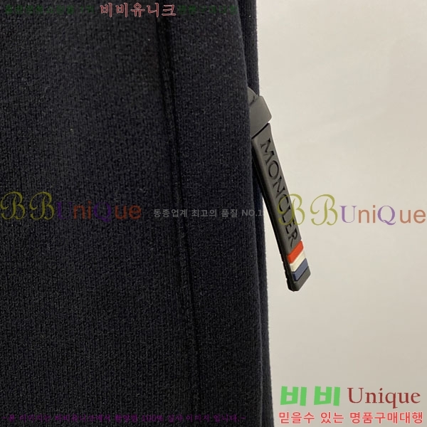 ���� ��**�� ���� MO6143766-1