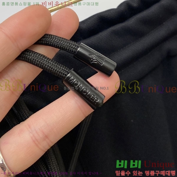 ���� ��**�� ���� MO6143766-1