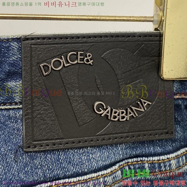 ���� ��ü�ذ��ٳ� ���� DG562785