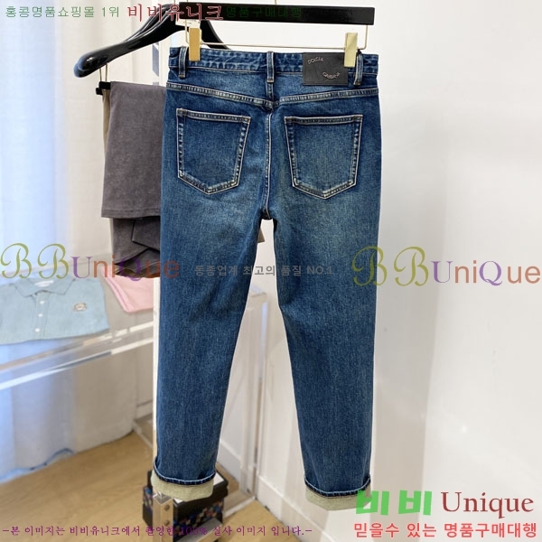 ���� ��ü�ذ��ٳ� ���� DG562785