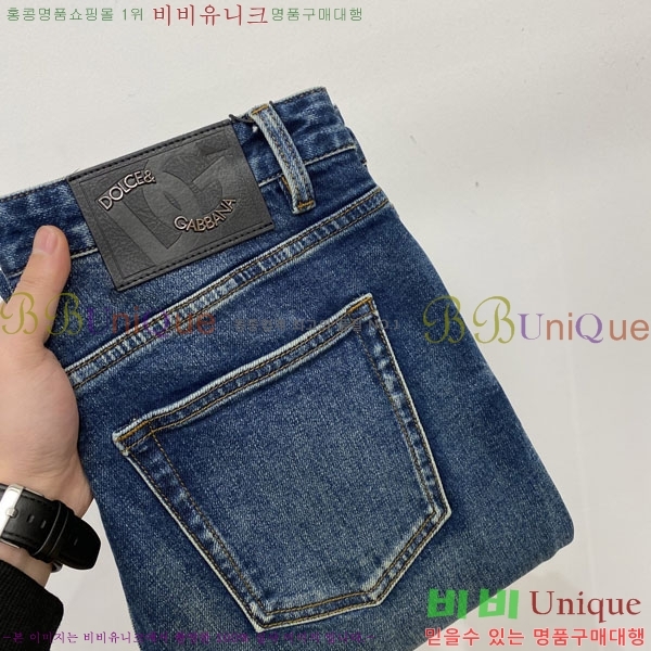 ���� ��ü�ذ��ٳ� ���� DG562785