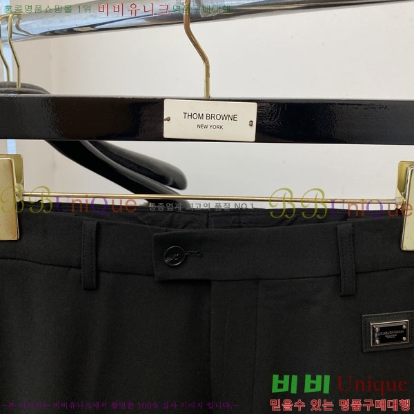 ���� ��ü�ذ��ٳ� ���� DG562787-2