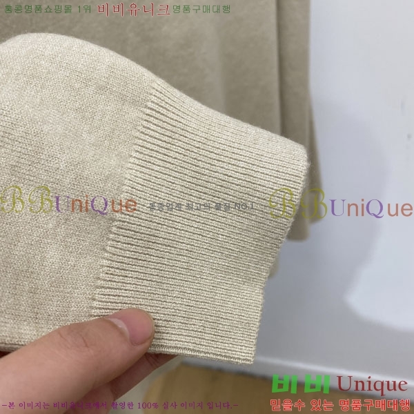 ���� ���ڷ� ��ġ�ڸ� ������ BC7252498-3