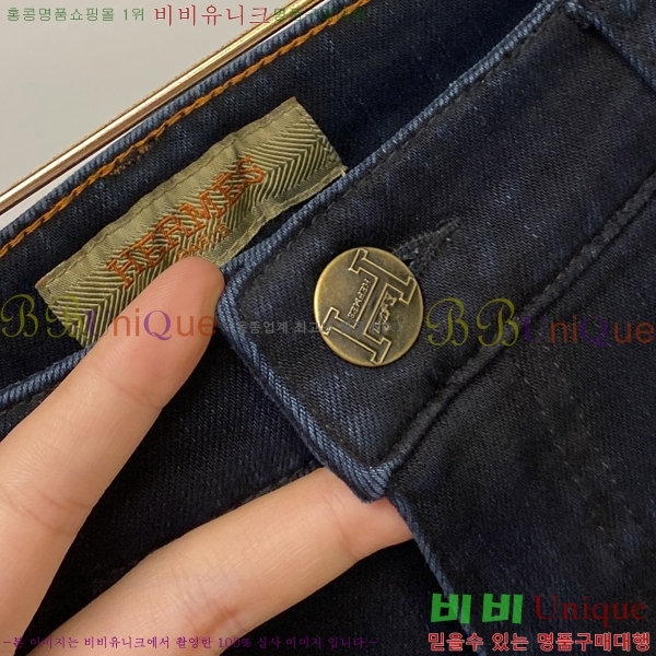 ���� �����޽� ���� HE212353