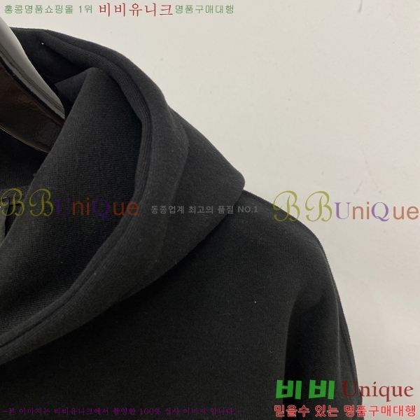 ���� ���� ���� GU51889-2