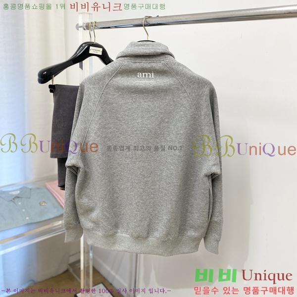 ���� �ƹ� ���� A97672-2