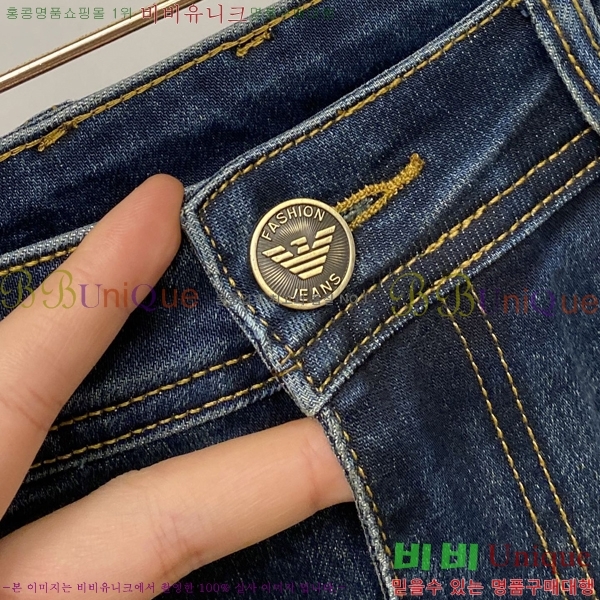 ���� �˸��� ���� A96754