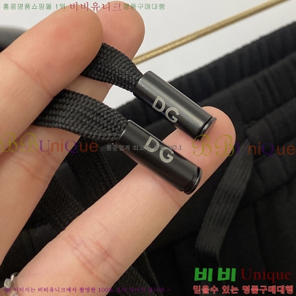 ���� ��ü�ذ��ٳ� ���� DG712649-1