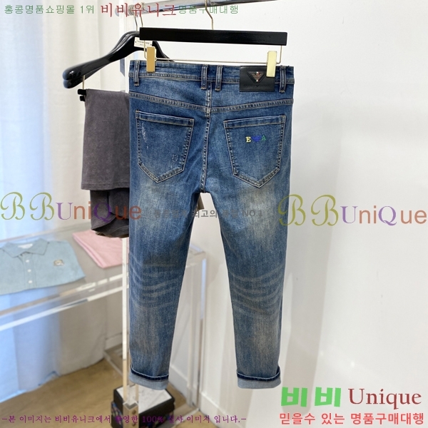 ���� �˸��� ���� A96755