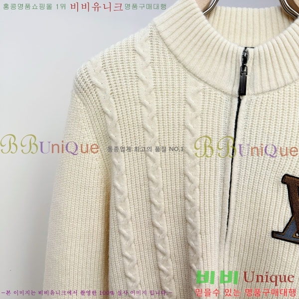 ���� ���̺��� �� ��Ʈ ���� L967926-2