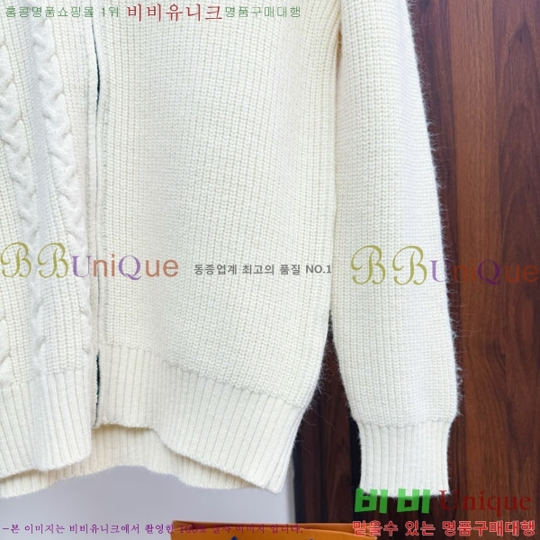 ���� ���̺��� �� ��Ʈ ���� L967926-2