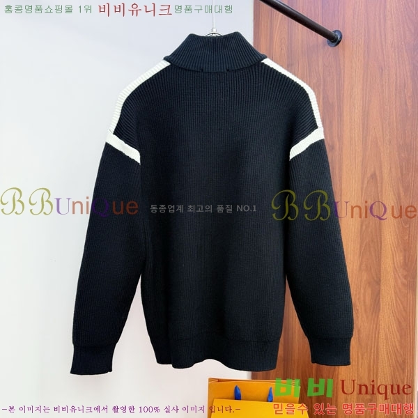 ���� ���̺��� �� ��Ʈ ���� L967925-2