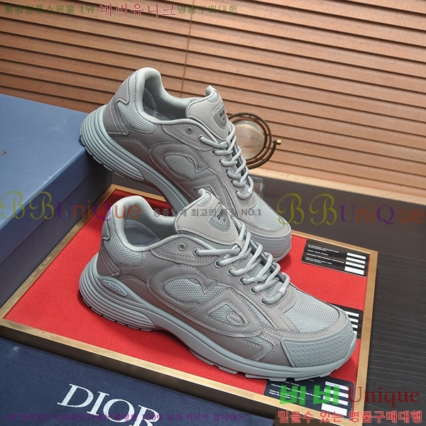 ���� ��� ����Ŀ�� DR2556033-2