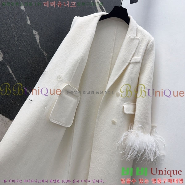 ���� �̿�̿� ��Ʈ MIU456023-8