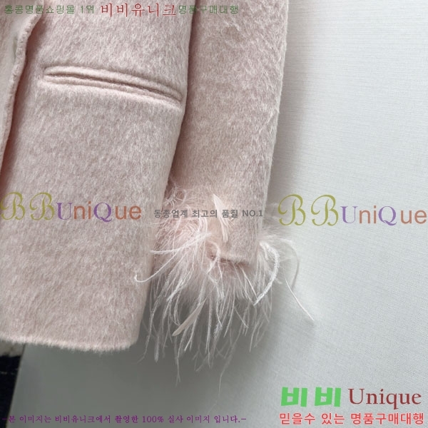 ���� �̿�̿� ��Ʈ MIU456023-9