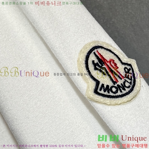 ���� ��**�� ���� Ƽ���� MO2716949-3