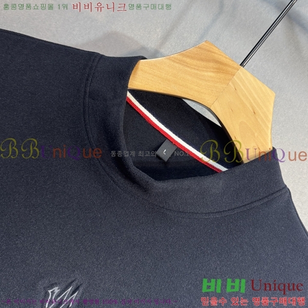 ���� ��**�� ���� Ƽ���� MO2716949-2