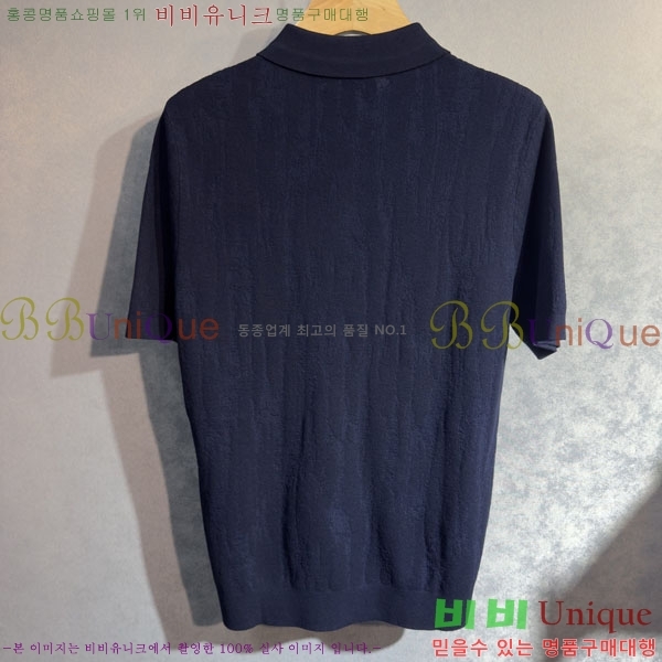 ���� ��**�Ƴ� ���� Ƽ���� LP082443-3