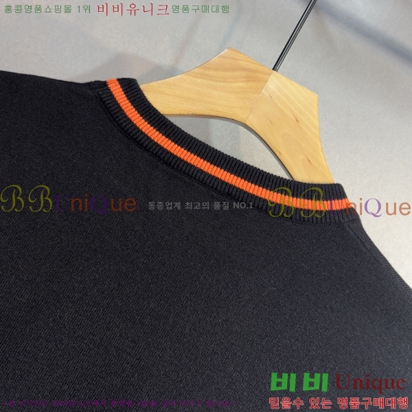 ���� �����޽� ������ HE419270-3