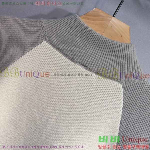 ���� ����� �� ��Ʈ ���� T894677-1