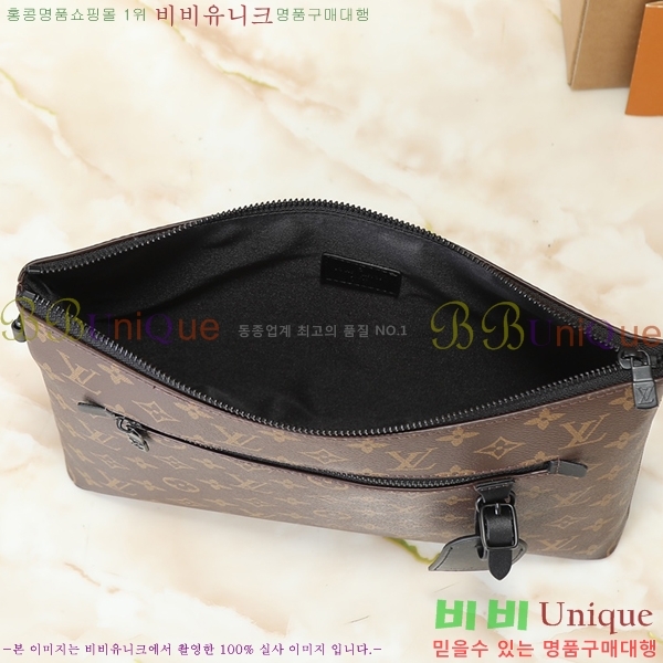 ���̺��� Ŭ��ġ�� M84614-600