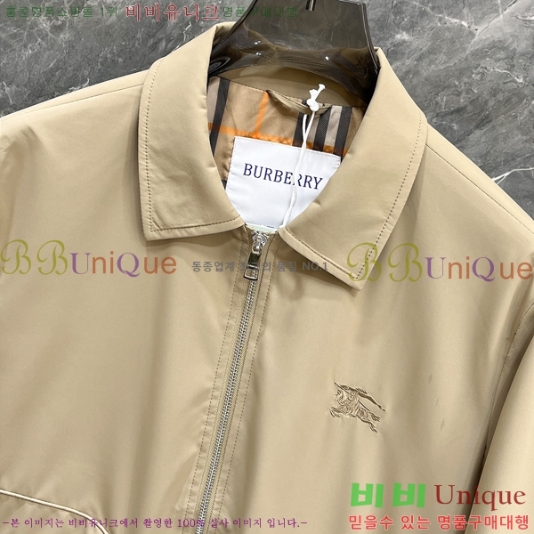 ���� ������ ���� BU69656-1