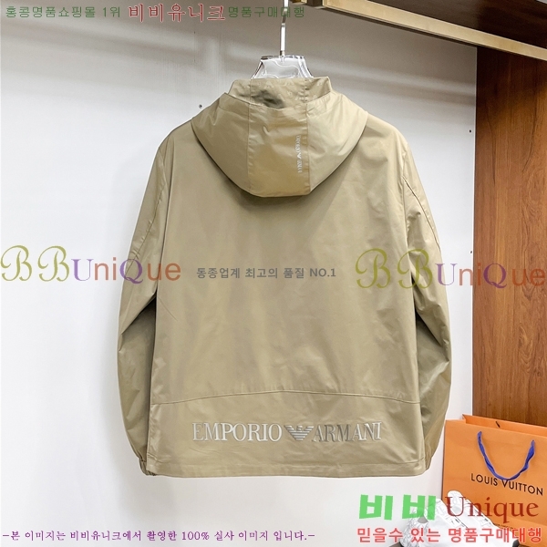 ���� �˸��� ���� A42899-2