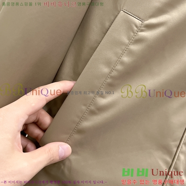 ���� ������ ���� BU69657-1