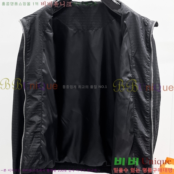 ���� �˸��� ���� A42898