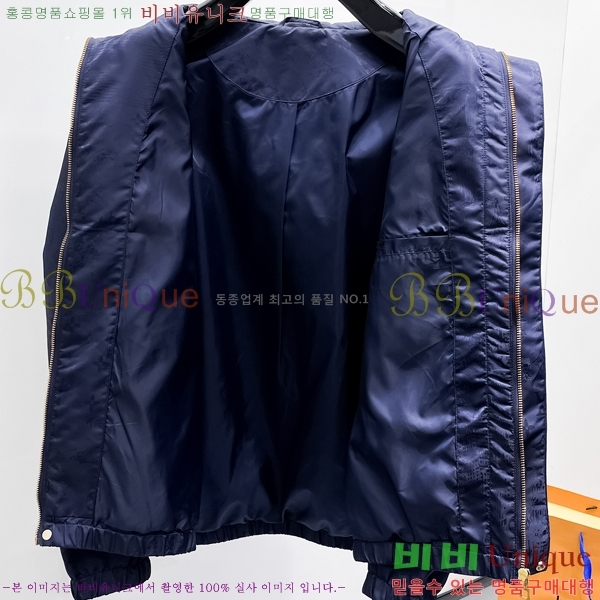 ���� ���̺��� ���� LV96775-2