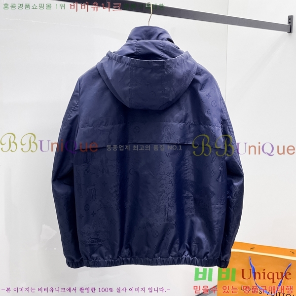 ���� ���̺��� ���� LV96775-2