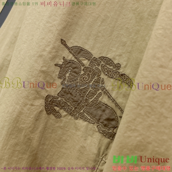 ���� ������ ���� BU69658-1