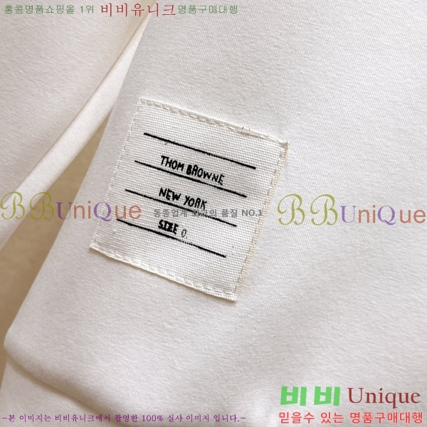 ���� ����� ������ TB515366-2