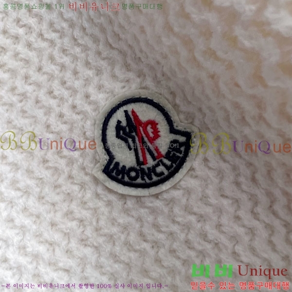 ���� ��**�� ����� MO9674526