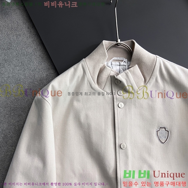 ���� ���ڷ� ��ġ*�� ��Ʈ 66GU2512161-1