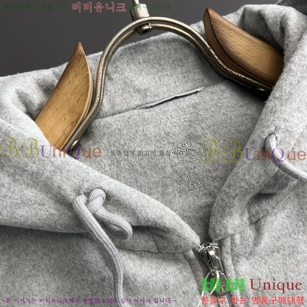 ���� ���ڷ� ��ġ*�� ��Ʈ 66GU2512162-3